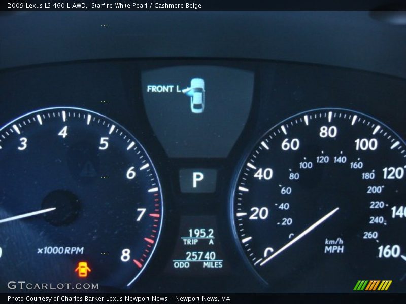 Starfire White Pearl / Cashmere Beige 2009 Lexus LS 460 L AWD
