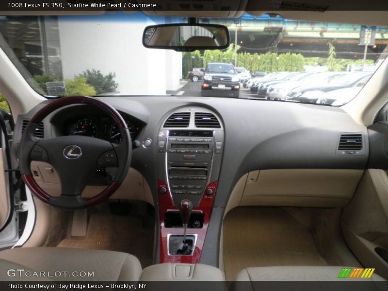 Starfire White Pearl / Cashmere 2008 Lexus ES 350
