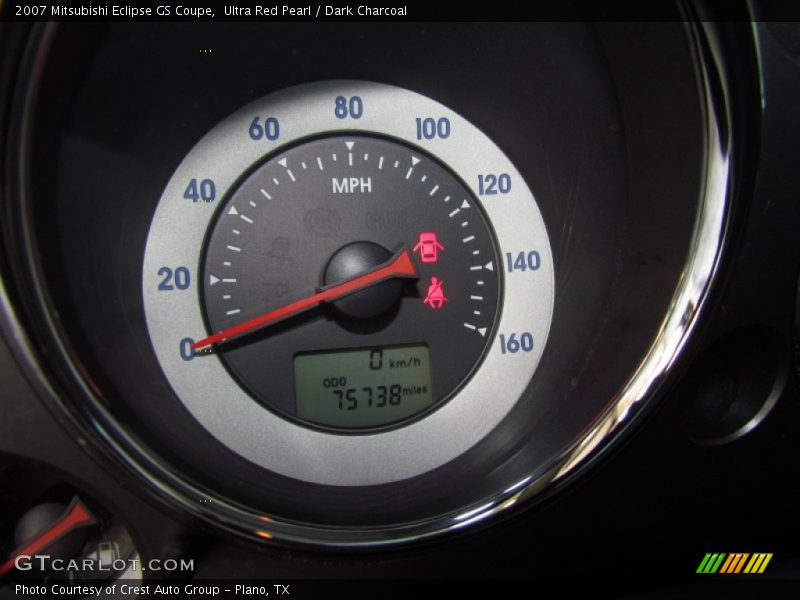 Ultra Red Pearl / Dark Charcoal 2007 Mitsubishi Eclipse GS Coupe