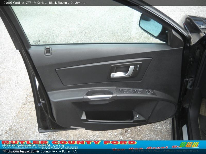 Black Raven / Cashmere 2006 Cadillac CTS -V Series