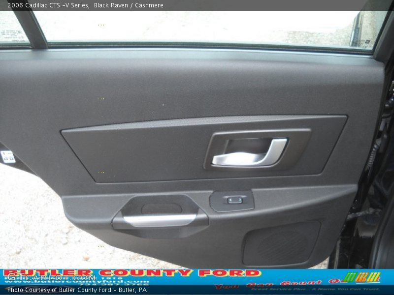 Black Raven / Cashmere 2006 Cadillac CTS -V Series