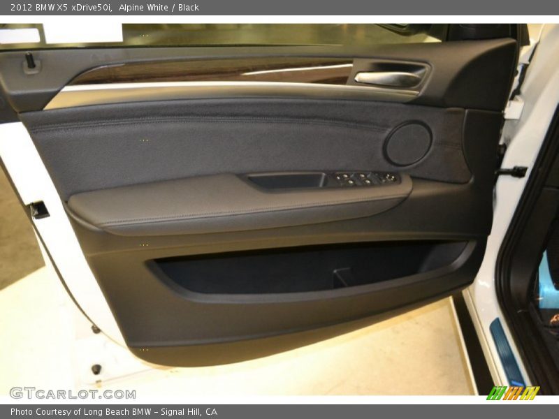 Door Panel of 2012 X5 xDrive50i