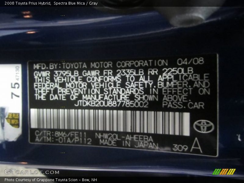 Spectra Blue Mica / Gray 2008 Toyota Prius Hybrid