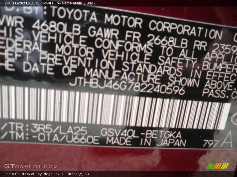 Royal Ruby Red Metallic / Black 2008 Lexus ES 350