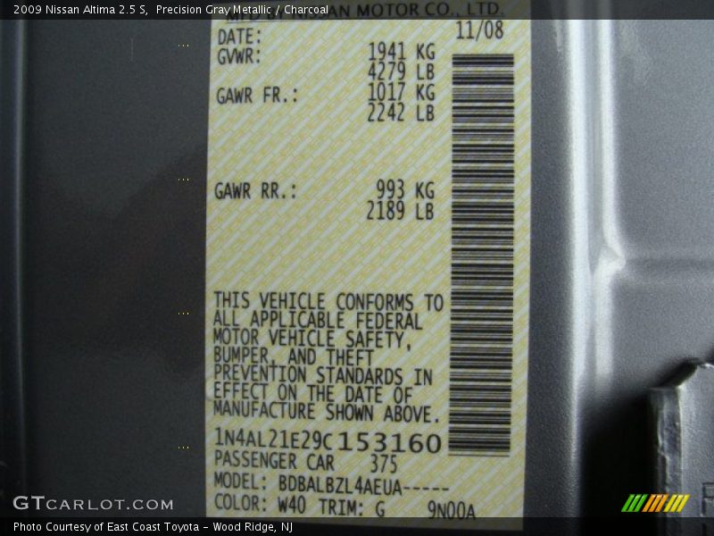 Precision Gray Metallic / Charcoal 2009 Nissan Altima 2.5 S