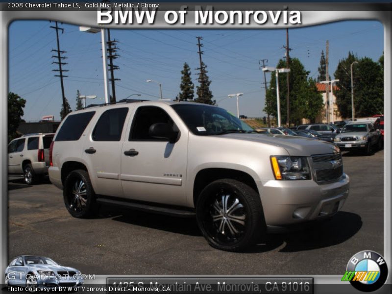 Gold Mist Metallic / Ebony 2008 Chevrolet Tahoe LS