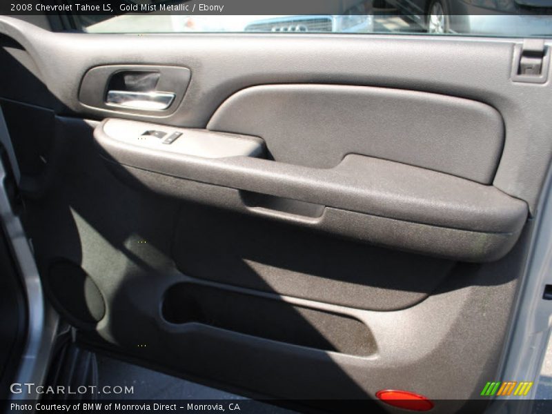 Gold Mist Metallic / Ebony 2008 Chevrolet Tahoe LS