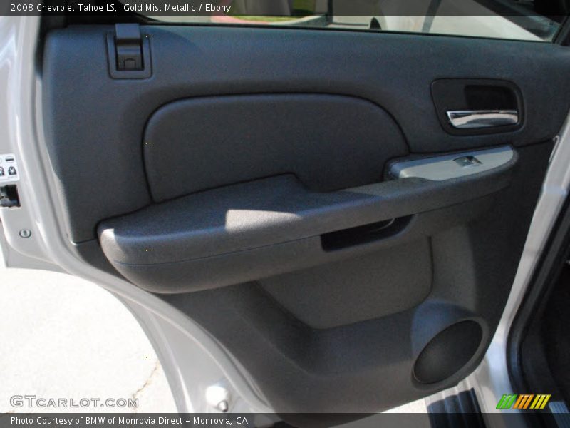 Gold Mist Metallic / Ebony 2008 Chevrolet Tahoe LS