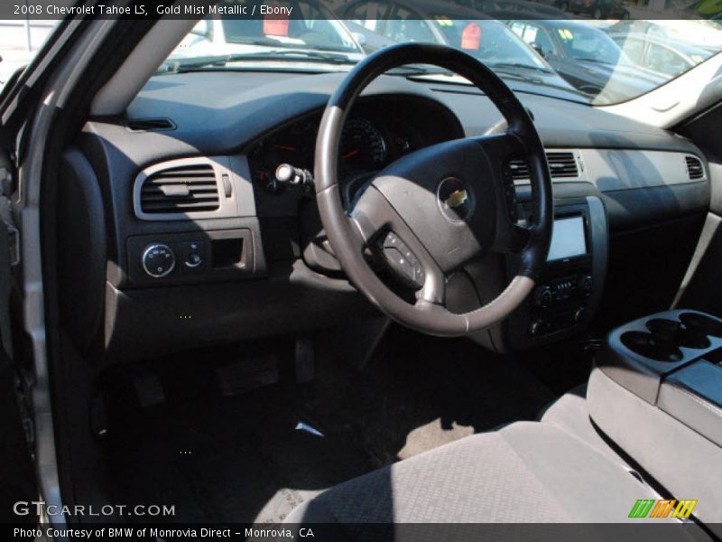 Gold Mist Metallic / Ebony 2008 Chevrolet Tahoe LS