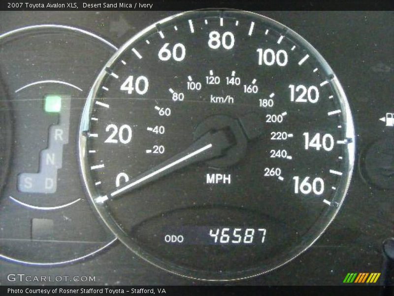 Desert Sand Mica / Ivory 2007 Toyota Avalon XLS