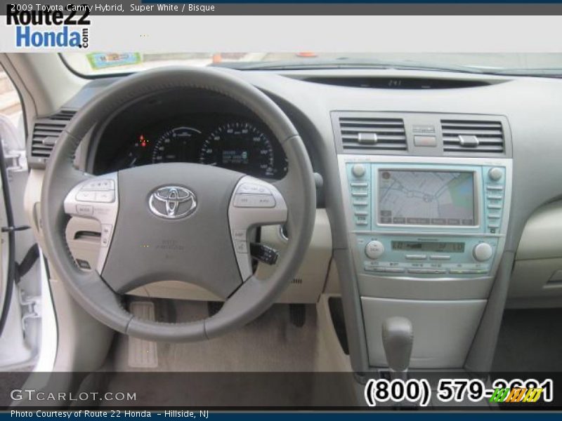 Super White / Bisque 2009 Toyota Camry Hybrid