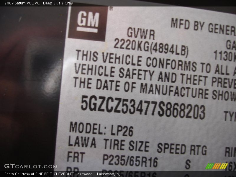 Deep Blue / Gray 2007 Saturn VUE V6
