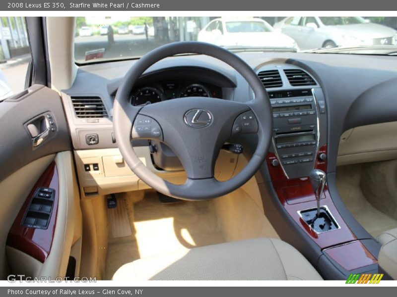 Starfire White Pearl / Cashmere 2008 Lexus ES 350