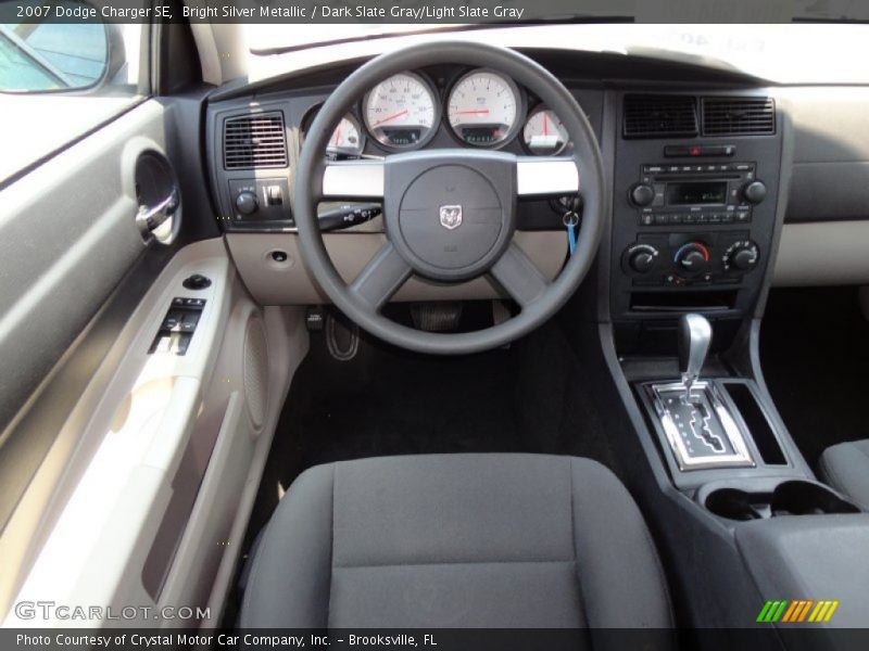 Bright Silver Metallic / Dark Slate Gray/Light Slate Gray 2007 Dodge Charger SE