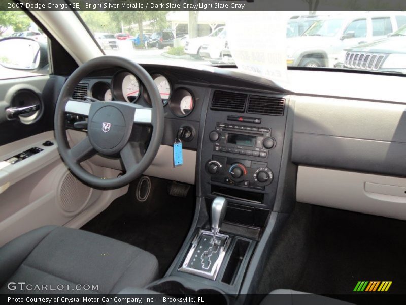 Bright Silver Metallic / Dark Slate Gray/Light Slate Gray 2007 Dodge Charger SE