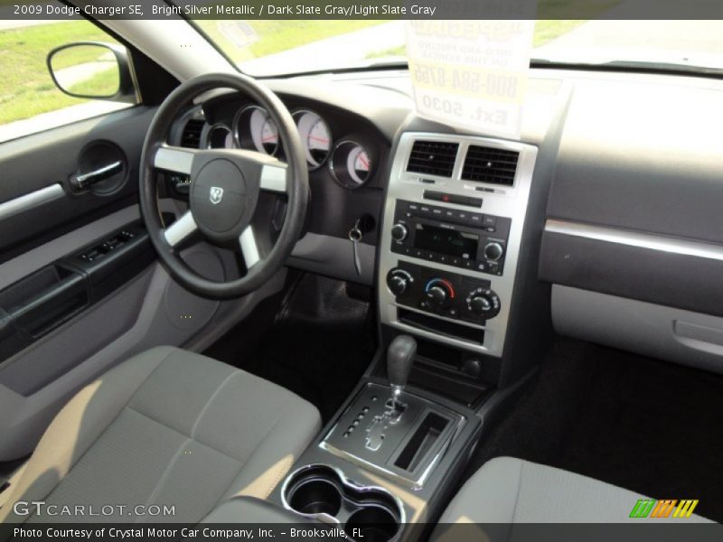 Bright Silver Metallic / Dark Slate Gray/Light Slate Gray 2009 Dodge Charger SE