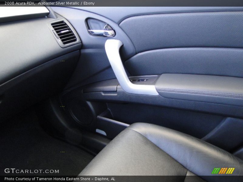 Alabaster Silver Metallic / Ebony 2008 Acura RDX