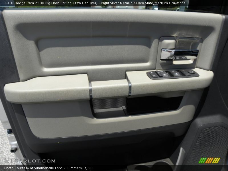 Bright Silver Metallic / Dark Slate/Medium Graystone 2010 Dodge Ram 2500 Big Horn Edition Crew Cab 4x4