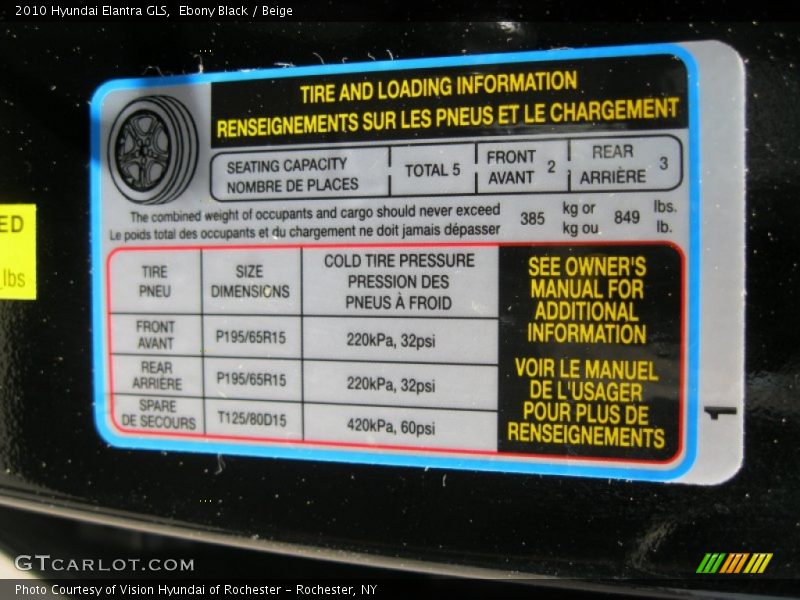 Ebony Black / Beige 2010 Hyundai Elantra GLS