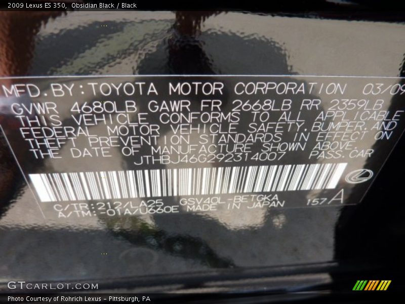 Obsidian Black / Black 2009 Lexus ES 350