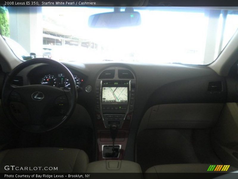 Starfire White Pearl / Cashmere 2008 Lexus ES 350