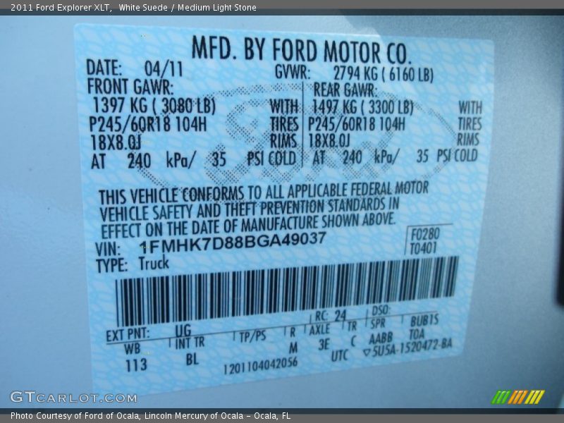 White Suede / Medium Light Stone 2011 Ford Explorer XLT