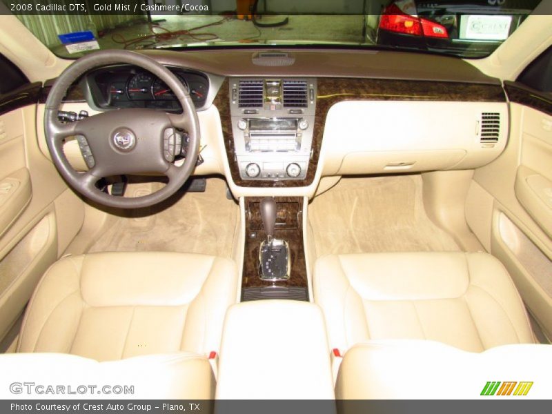 Gold Mist / Cashmere/Cocoa 2008 Cadillac DTS