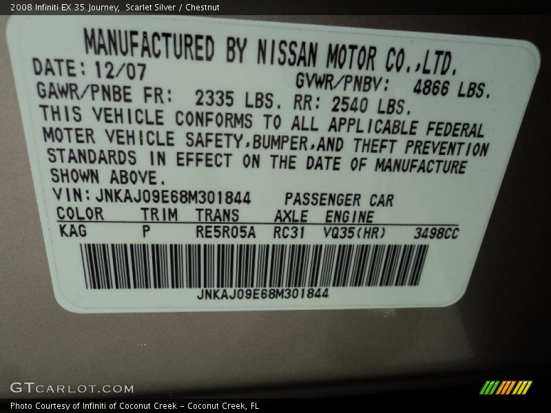 Scarlet Silver / Chestnut 2008 Infiniti EX 35 Journey