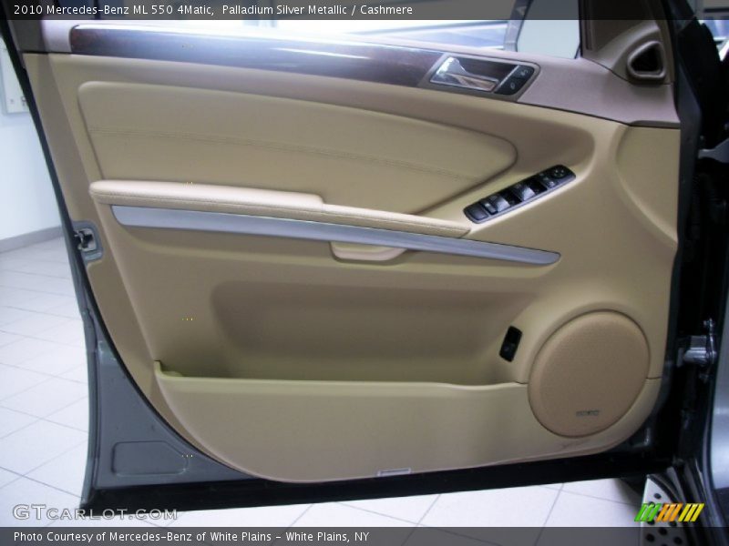 Door Panel of 2010 ML 550 4Matic