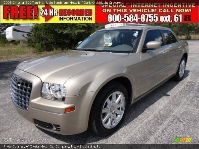 Light Sandstone Metallic / Dark Khaki/Light Graystone 2008 Chrysler 300 Touring