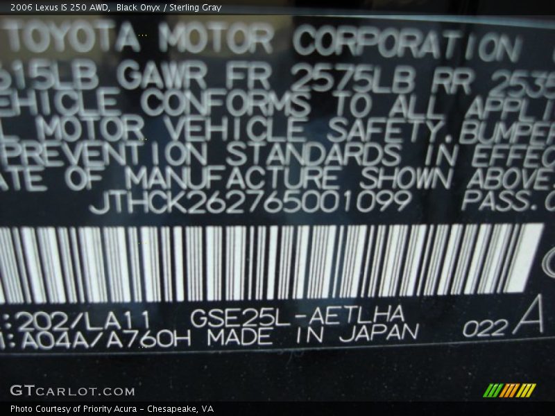 Black Onyx / Sterling Gray 2006 Lexus IS 250 AWD