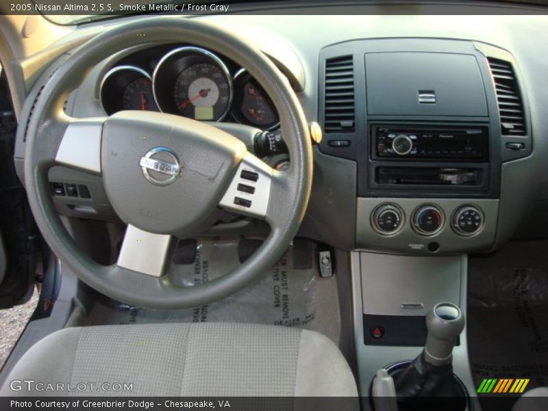 Smoke Metallic / Frost Gray 2005 Nissan Altima 2.5 S