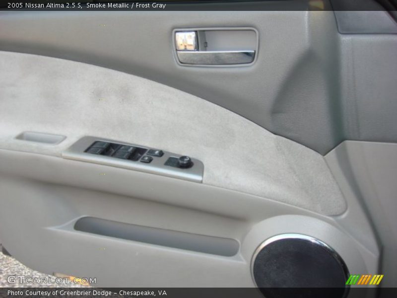 Smoke Metallic / Frost Gray 2005 Nissan Altima 2.5 S
