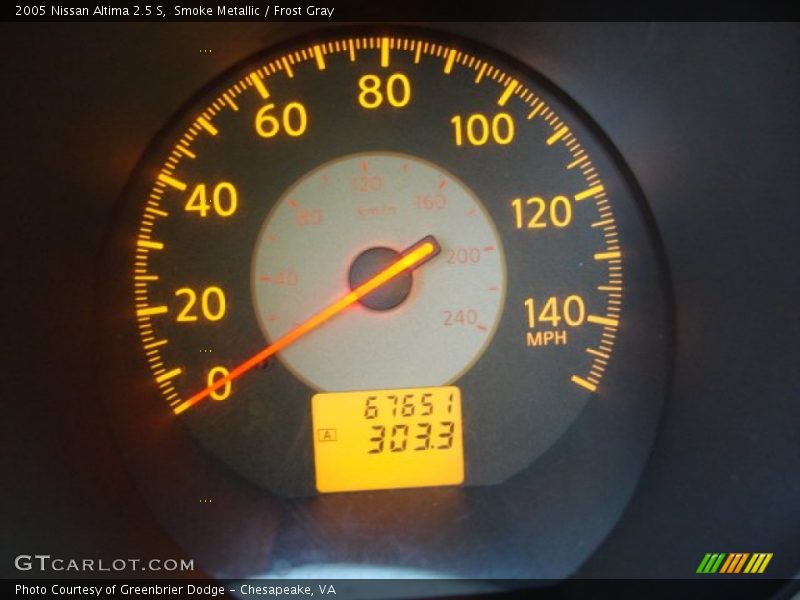 Smoke Metallic / Frost Gray 2005 Nissan Altima 2.5 S