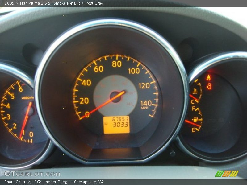 Smoke Metallic / Frost Gray 2005 Nissan Altima 2.5 S