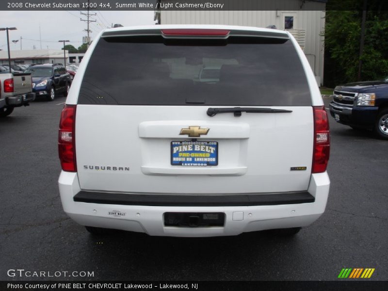 Summit White / Light Cashmere/Ebony 2008 Chevrolet Suburban 1500 4x4
