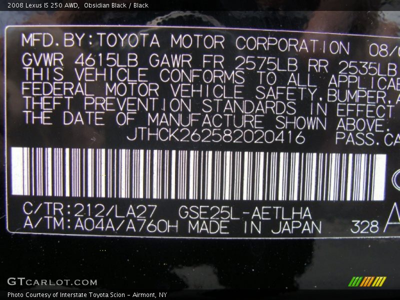 Obsidian Black / Black 2008 Lexus IS 250 AWD