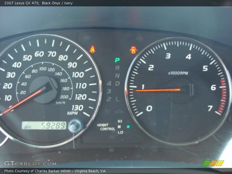Black Onyx / Ivory 2007 Lexus GX 470