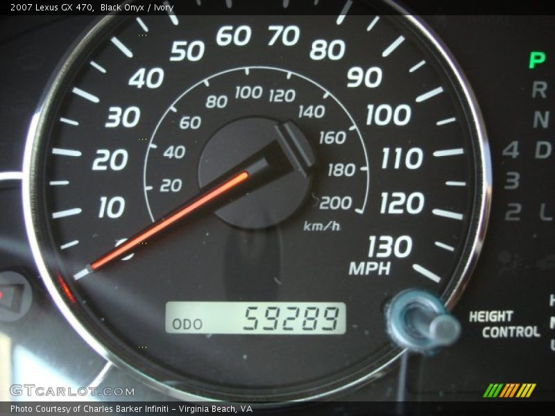 Black Onyx / Ivory 2007 Lexus GX 470