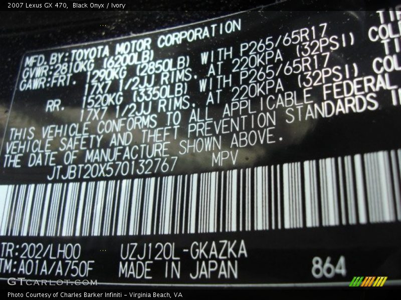 Black Onyx / Ivory 2007 Lexus GX 470