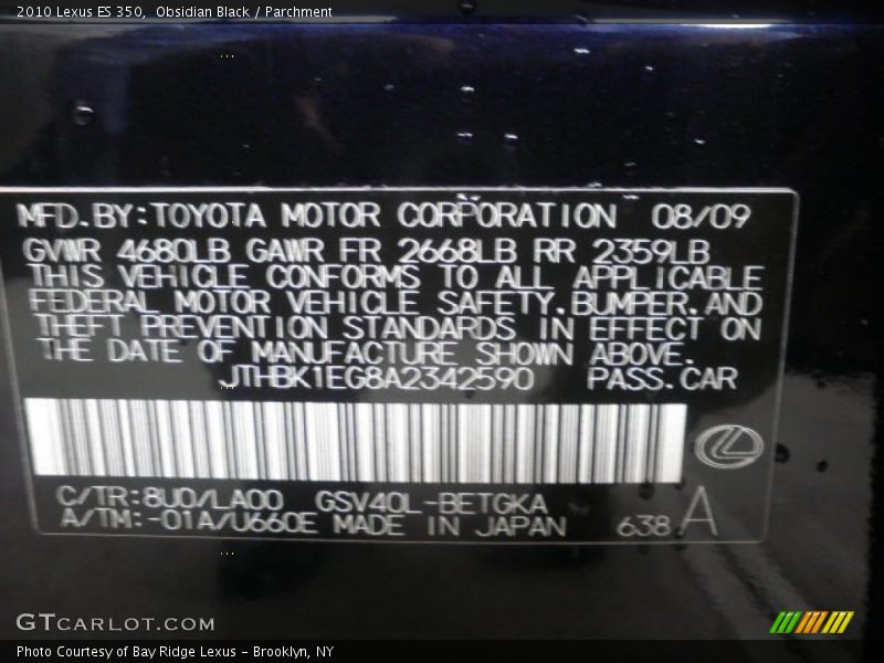 Obsidian Black / Parchment 2010 Lexus ES 350