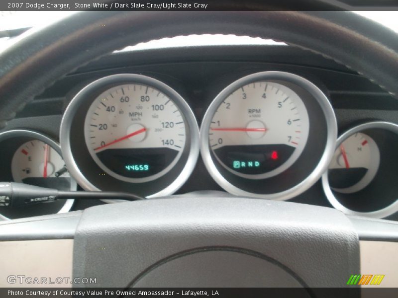 Stone White / Dark Slate Gray/Light Slate Gray 2007 Dodge Charger