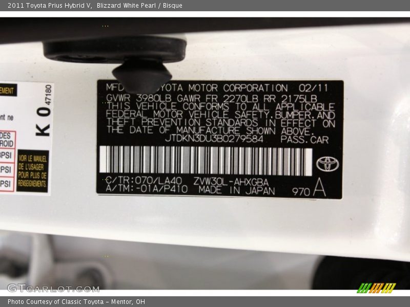Blizzard White Pearl / Bisque 2011 Toyota Prius Hybrid V