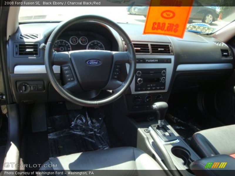 Black Ebony / Charcoal Black/Red 2008 Ford Fusion SE