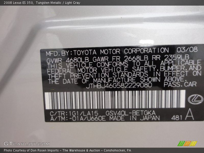 Tungsten Metallic / Light Gray 2008 Lexus ES 350