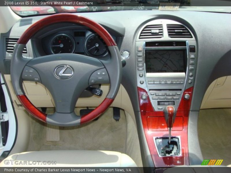Starfire White Pearl / Cashmere 2008 Lexus ES 350