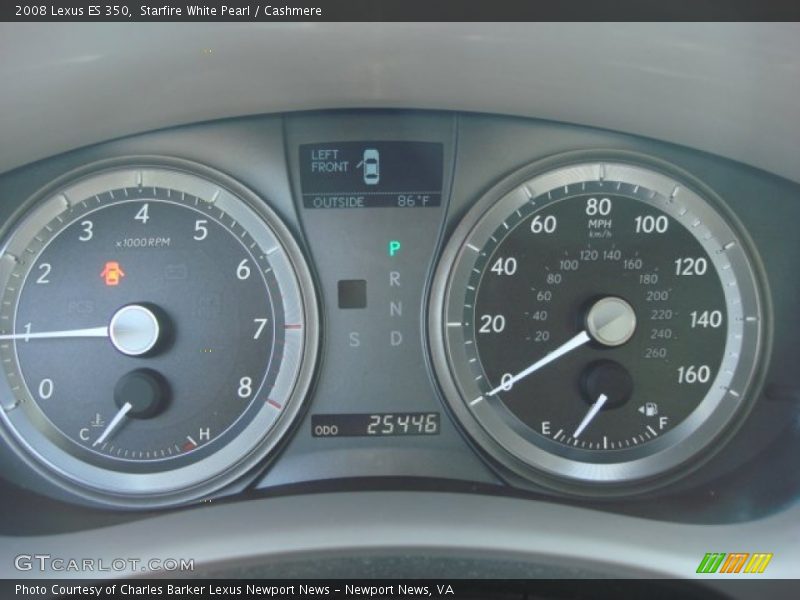 Starfire White Pearl / Cashmere 2008 Lexus ES 350