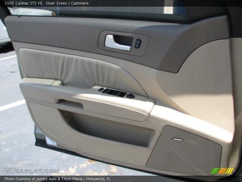 Silver Green / Cashmere 2005 Cadillac STS V6