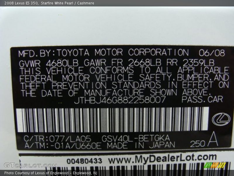 Starfire White Pearl / Cashmere 2008 Lexus ES 350