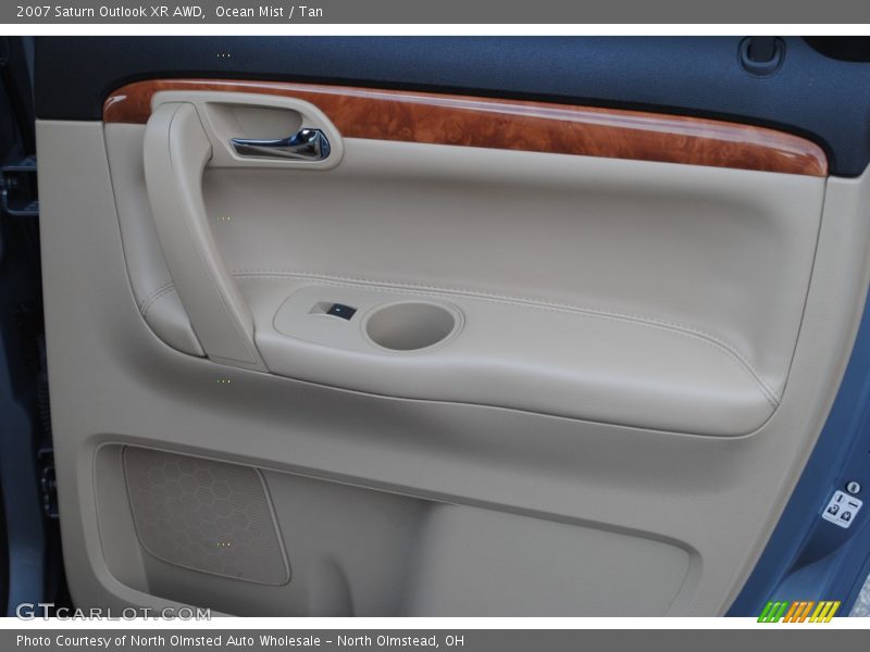 Ocean Mist / Tan 2007 Saturn Outlook XR AWD